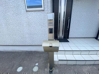 日没後の安心を