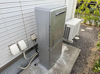 初期費用を抑えつつ・・・